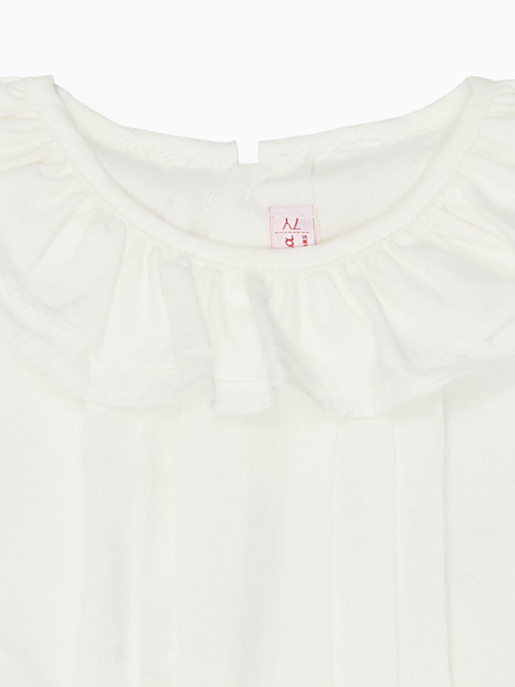 Luxury Raw Silk Dress with Frill Collar & Full Skirt Girls